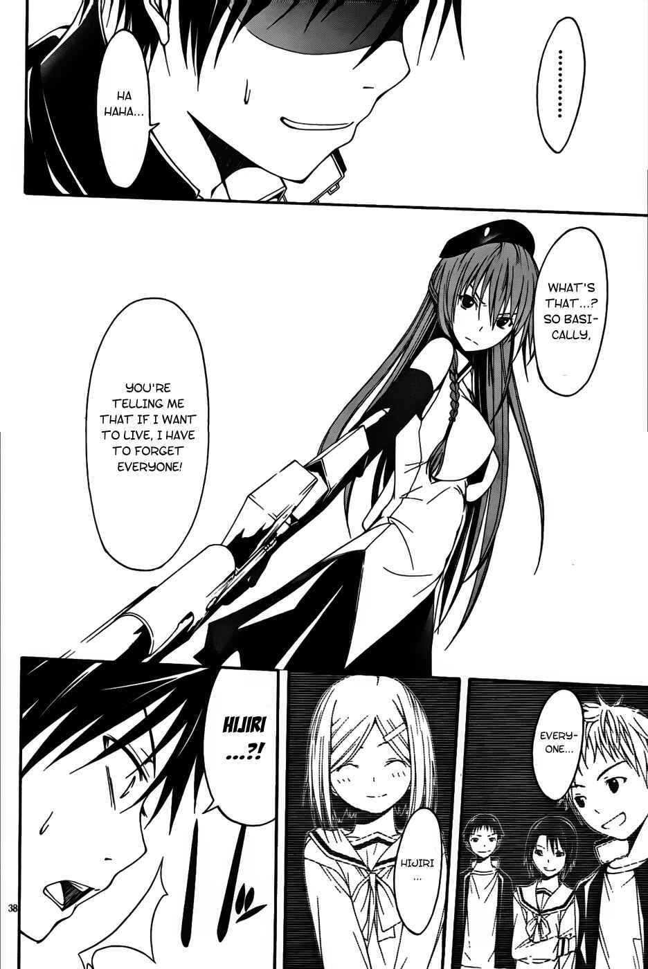 Page 44 Chapter 0 Trinity Seven