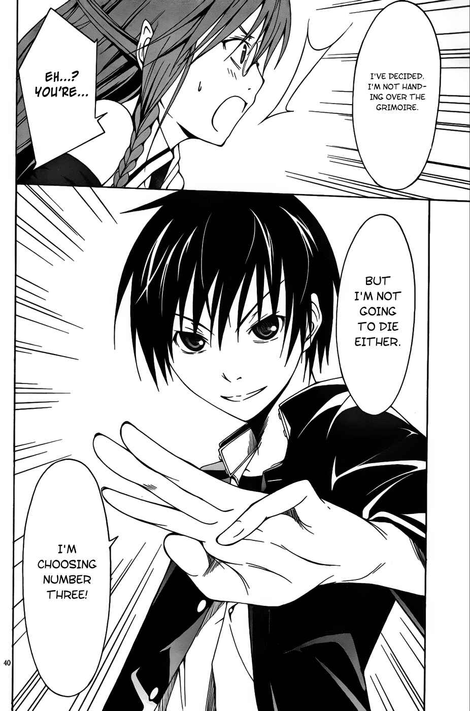 Page 46 Chapter 0 Trinity Seven