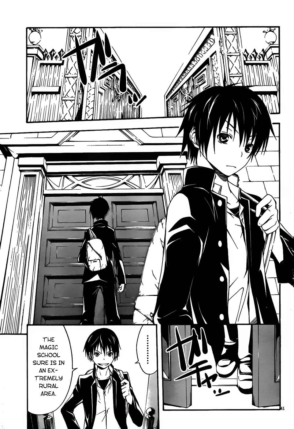 Page 47 Chapter 0 Trinity Seven