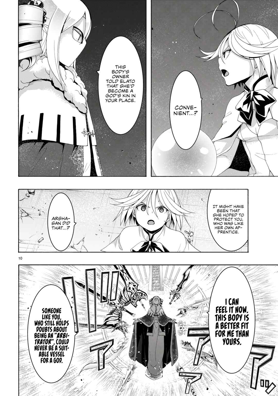 Page 11 Chapter 151 Trinity Seven
