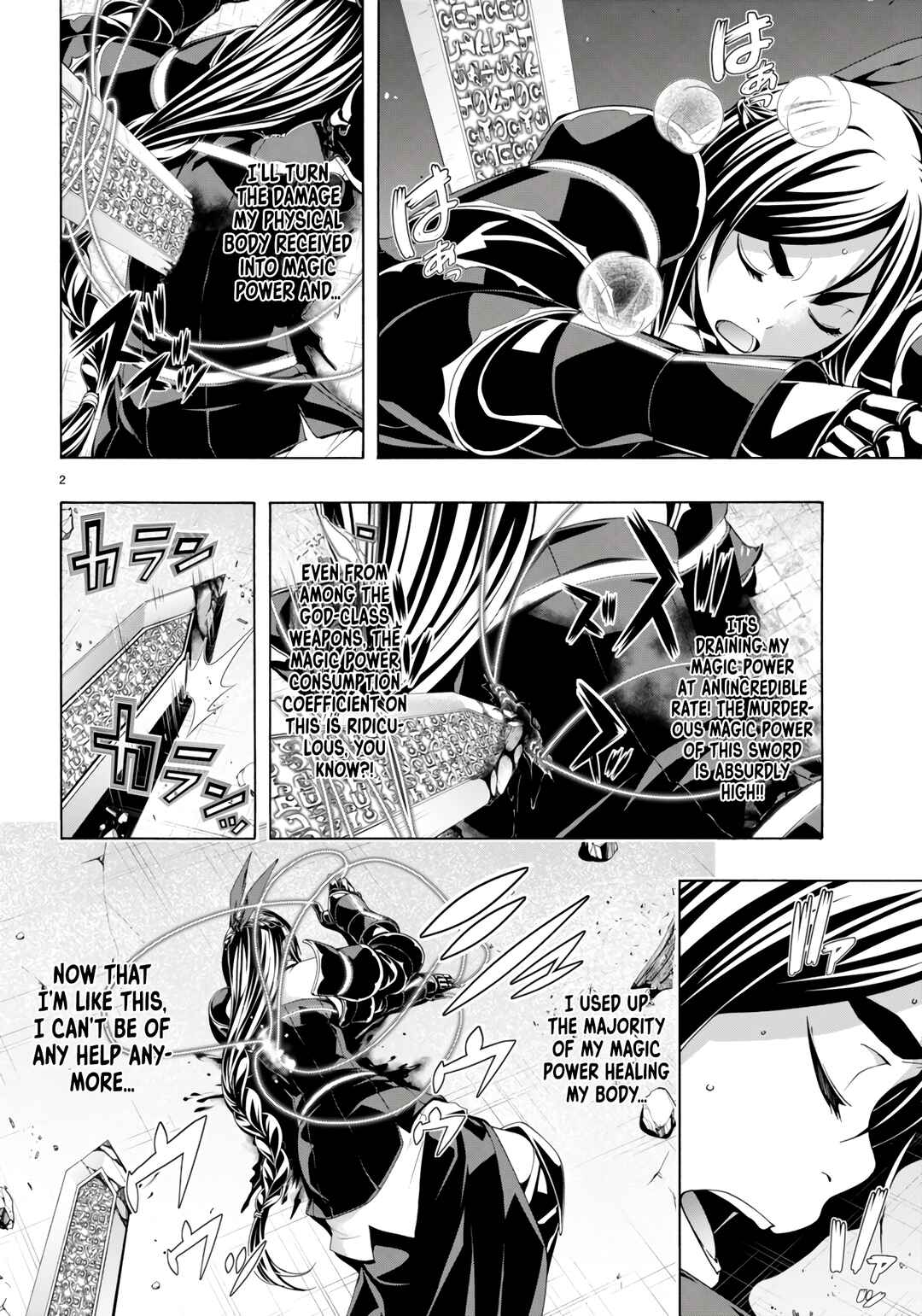 Page 3 Chapter 151 Trinity Seven