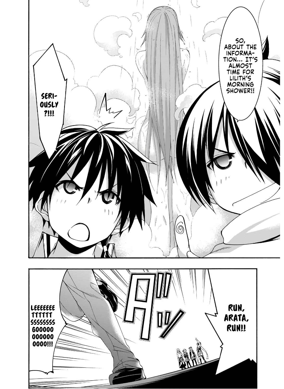 Page 15 Chapter 101 Trinity Seven