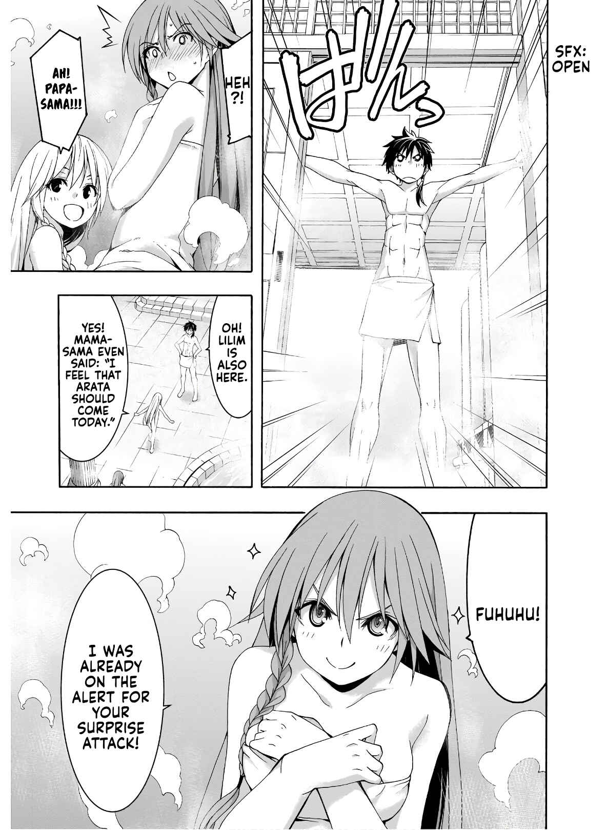Page 18 Chapter 101 Trinity Seven