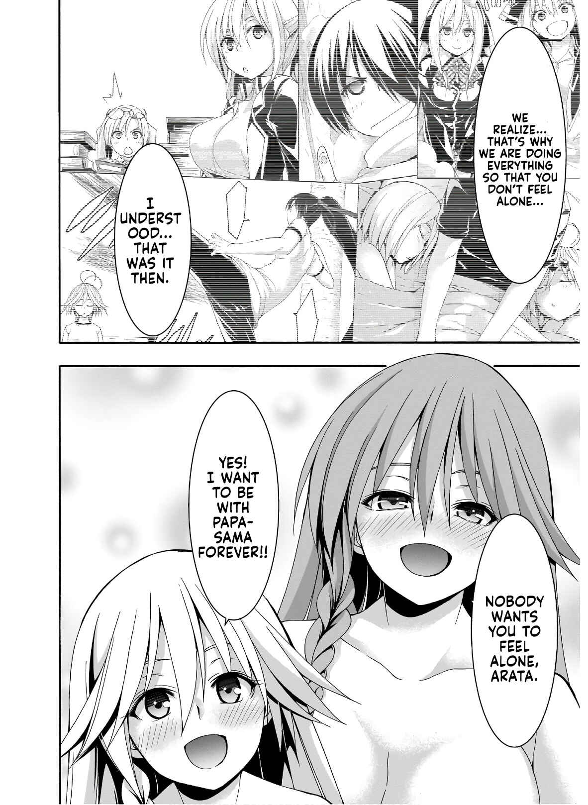 Page 21 Chapter 101 Trinity Seven