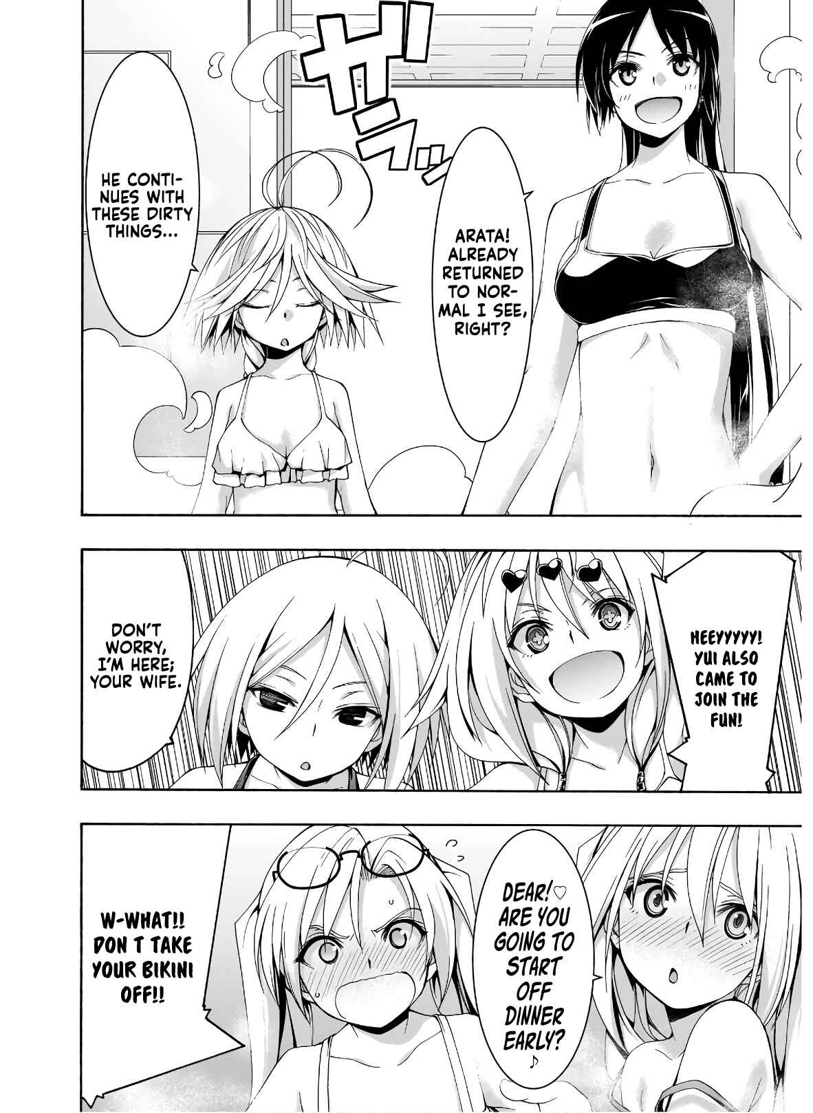 Page 23 Chapter 101 Trinity Seven