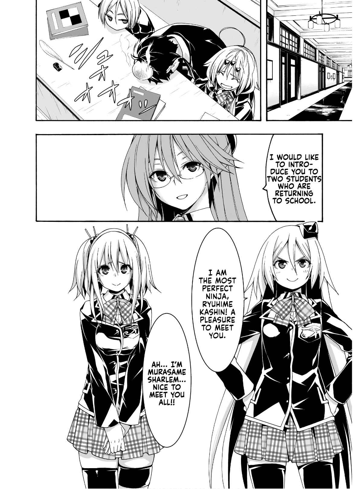 Page 25 Chapter 101 Trinity Seven