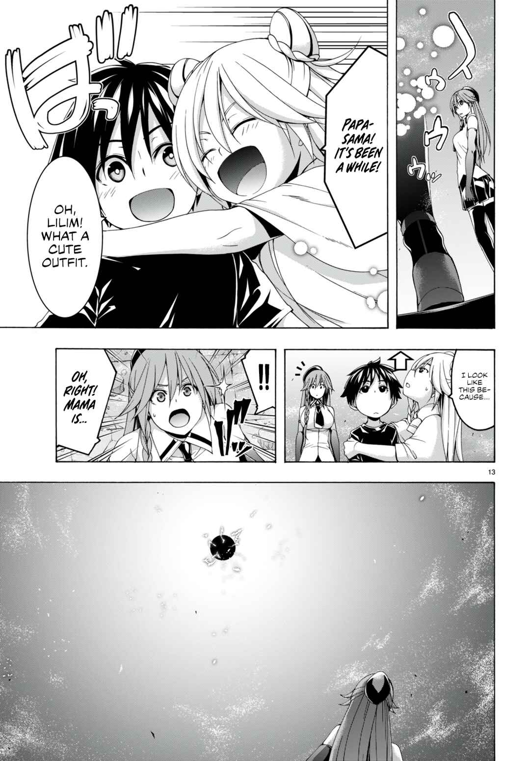 Page 14 Chapter 139 Trinity Seven