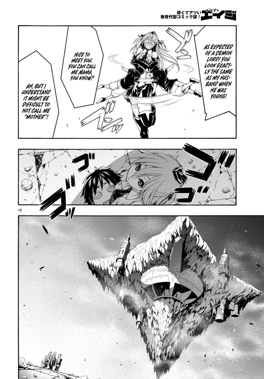 Page 19 Chapter 139 Trinity Seven