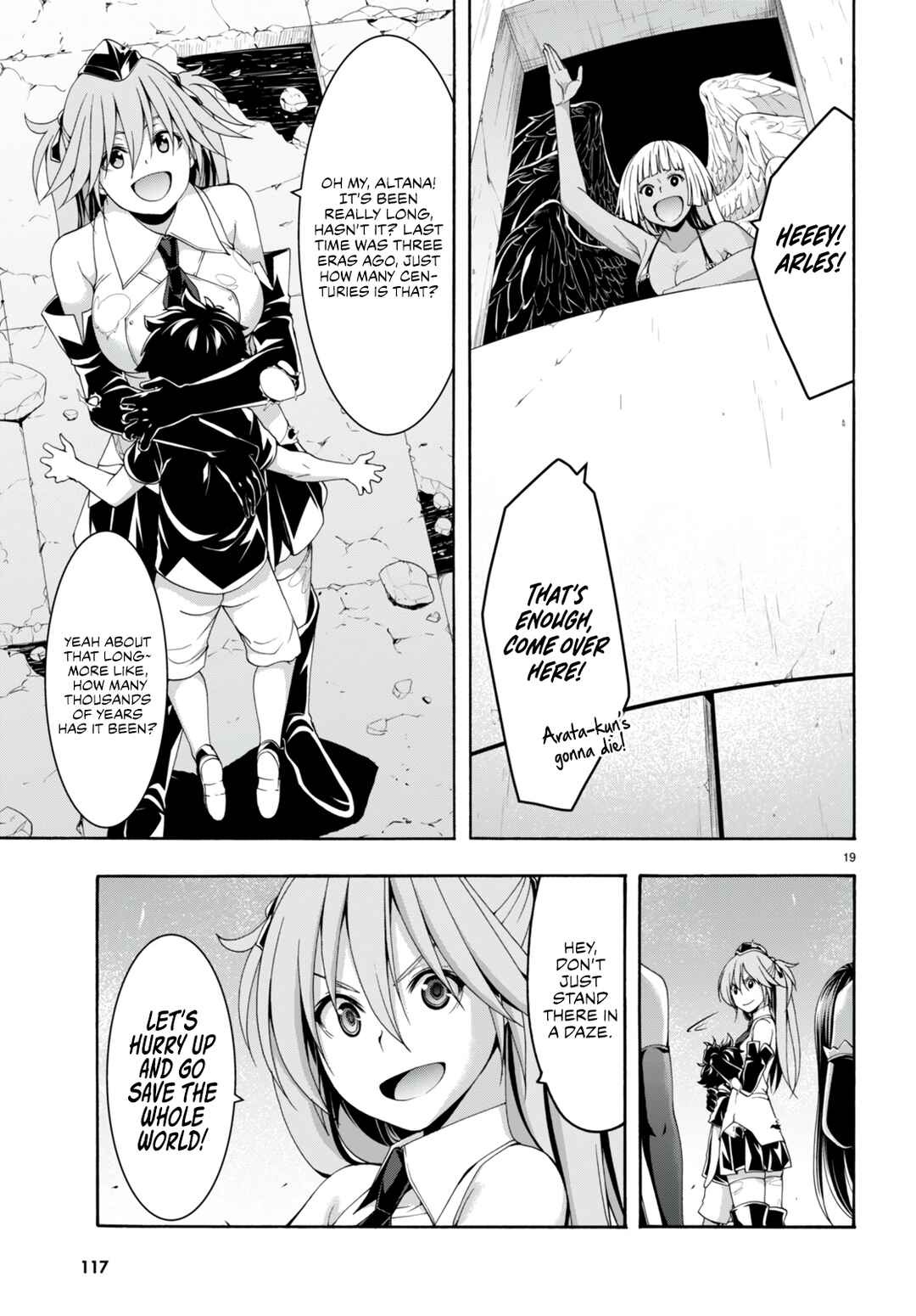 Page 20 Chapter 139 Trinity Seven