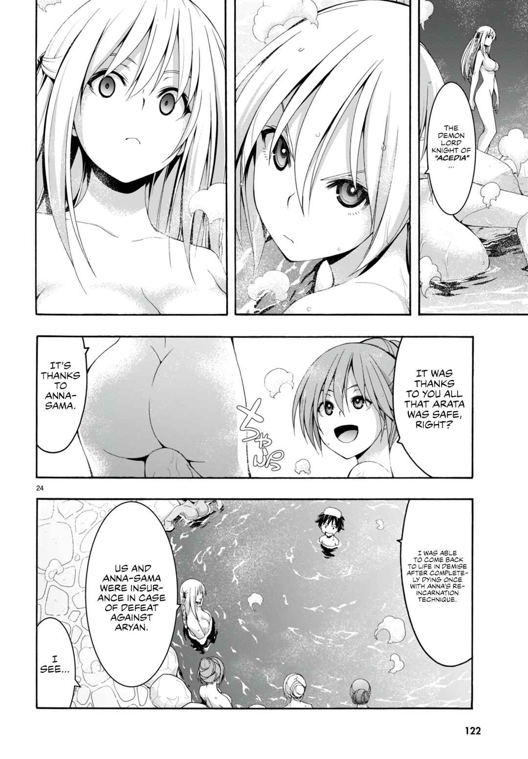 Page 24 Chapter 139 Trinity Seven