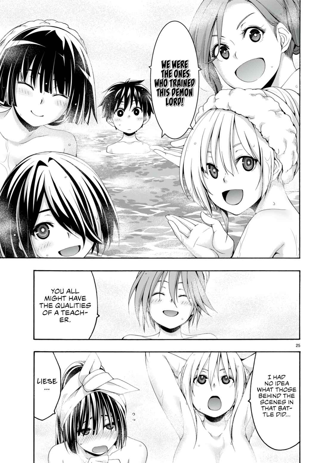 Page 25 Chapter 139 Trinity Seven