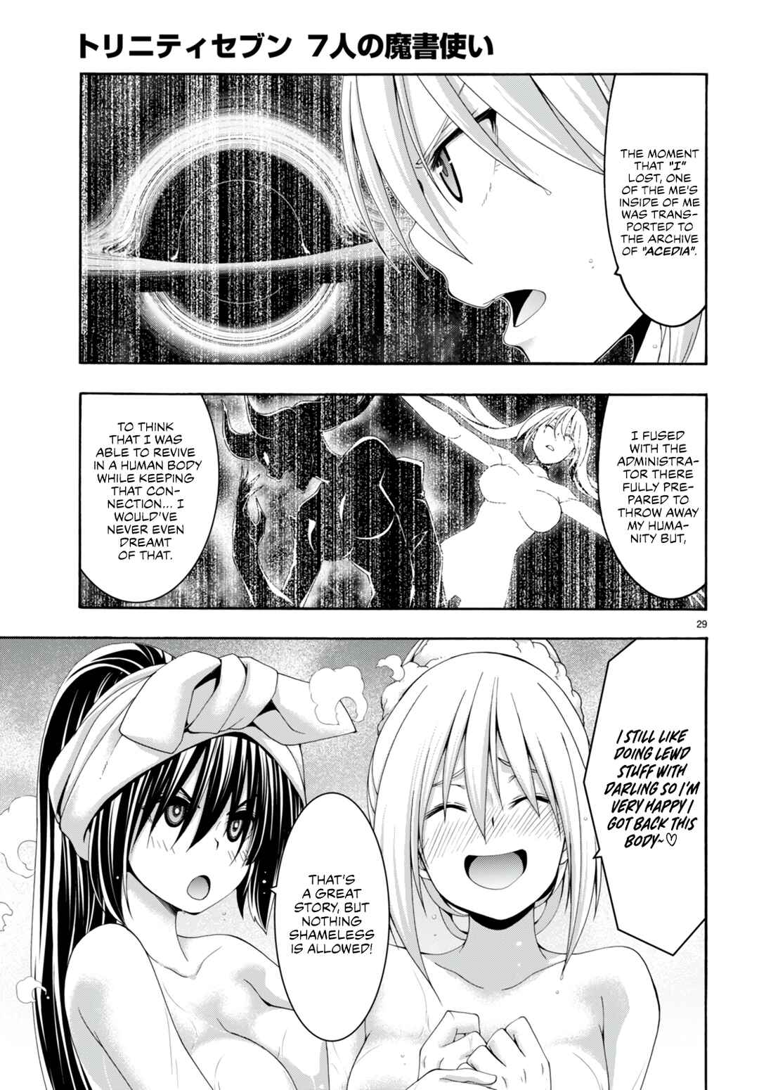 Page 29 Chapter 139 Trinity Seven