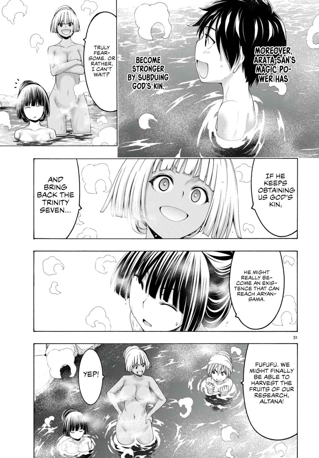 Page 31 Chapter 139 Trinity Seven