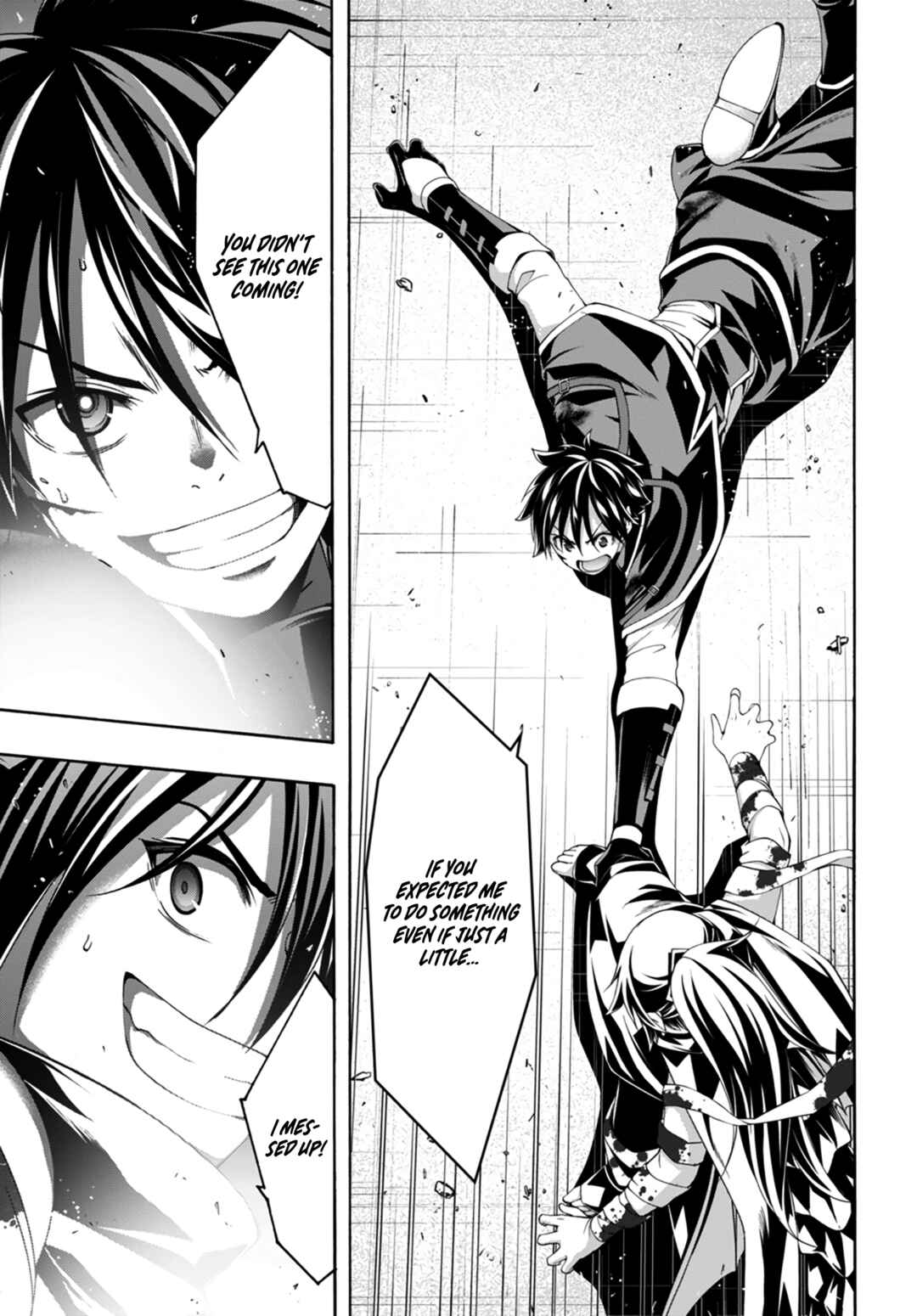 Page 17 Chapter 143 Trinity Seven
