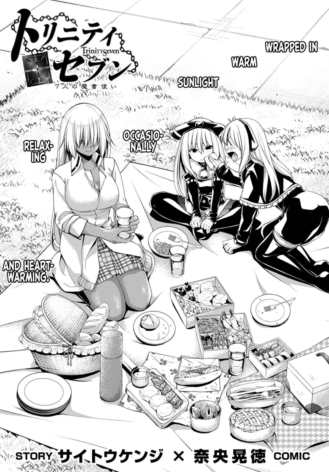 Page 2 Chapter 143 Trinity Seven