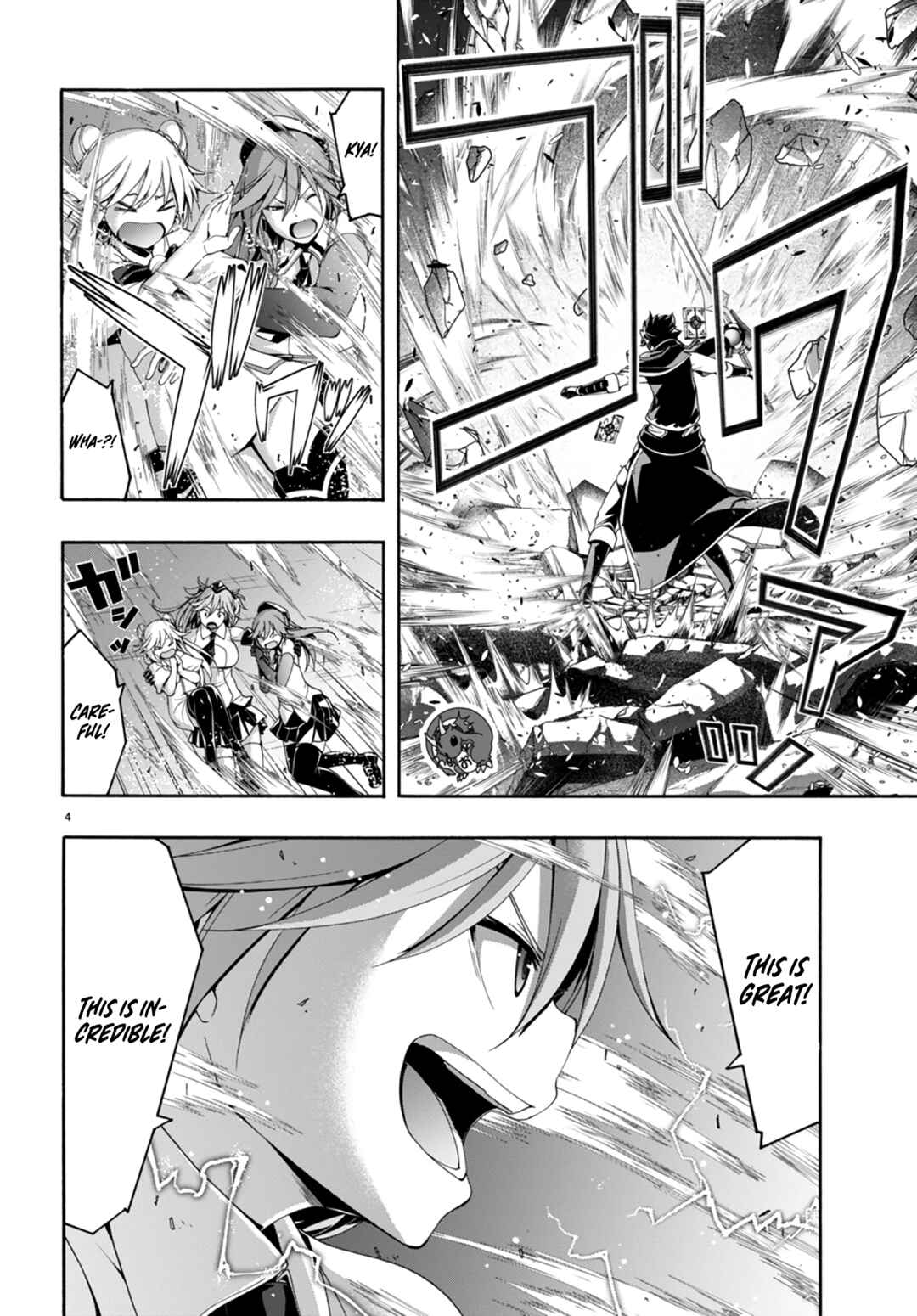 Page 5 Chapter 143 Trinity Seven