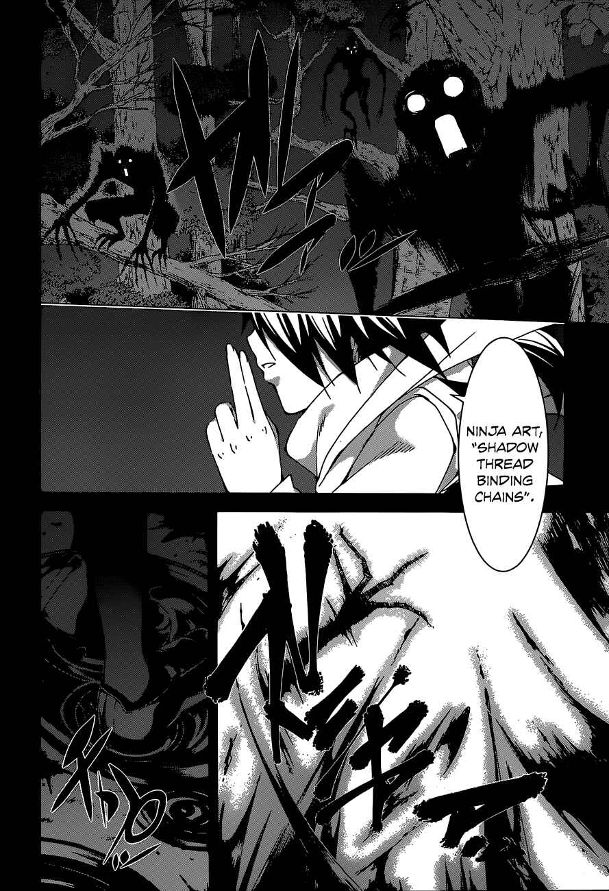 Page 10 Chapter 44 Trinity Seven