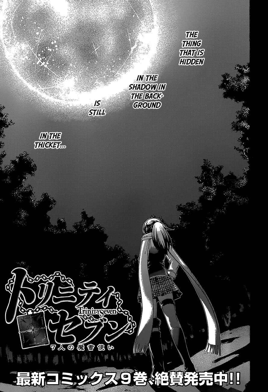 Page 11 Chapter 44 Trinity Seven