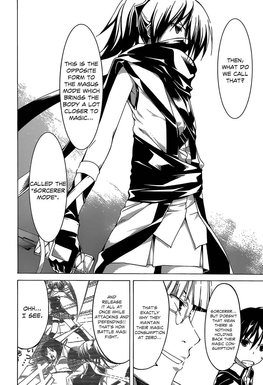 Page 14 Chapter 44 Trinity Seven
