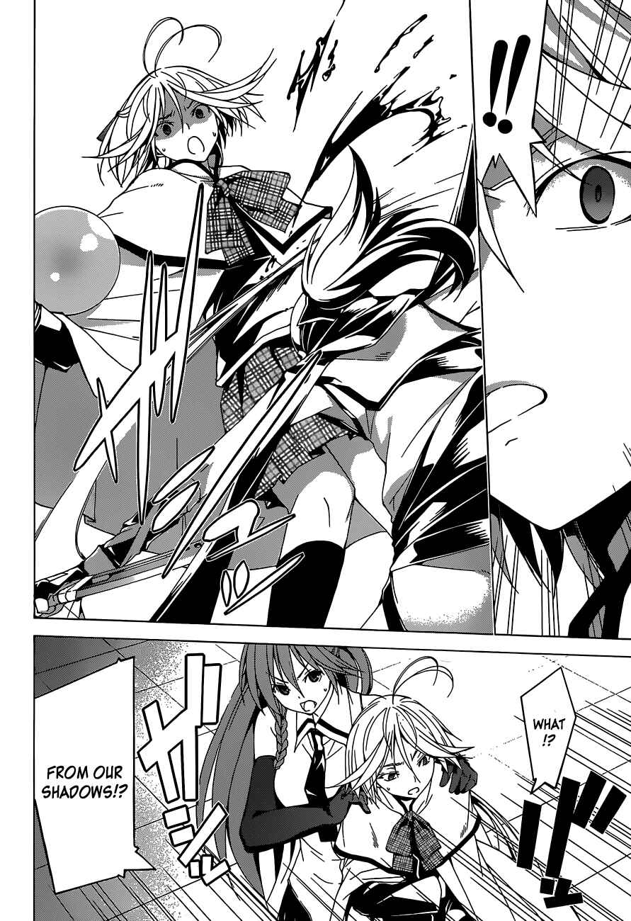 Page 18 Chapter 44 Trinity Seven