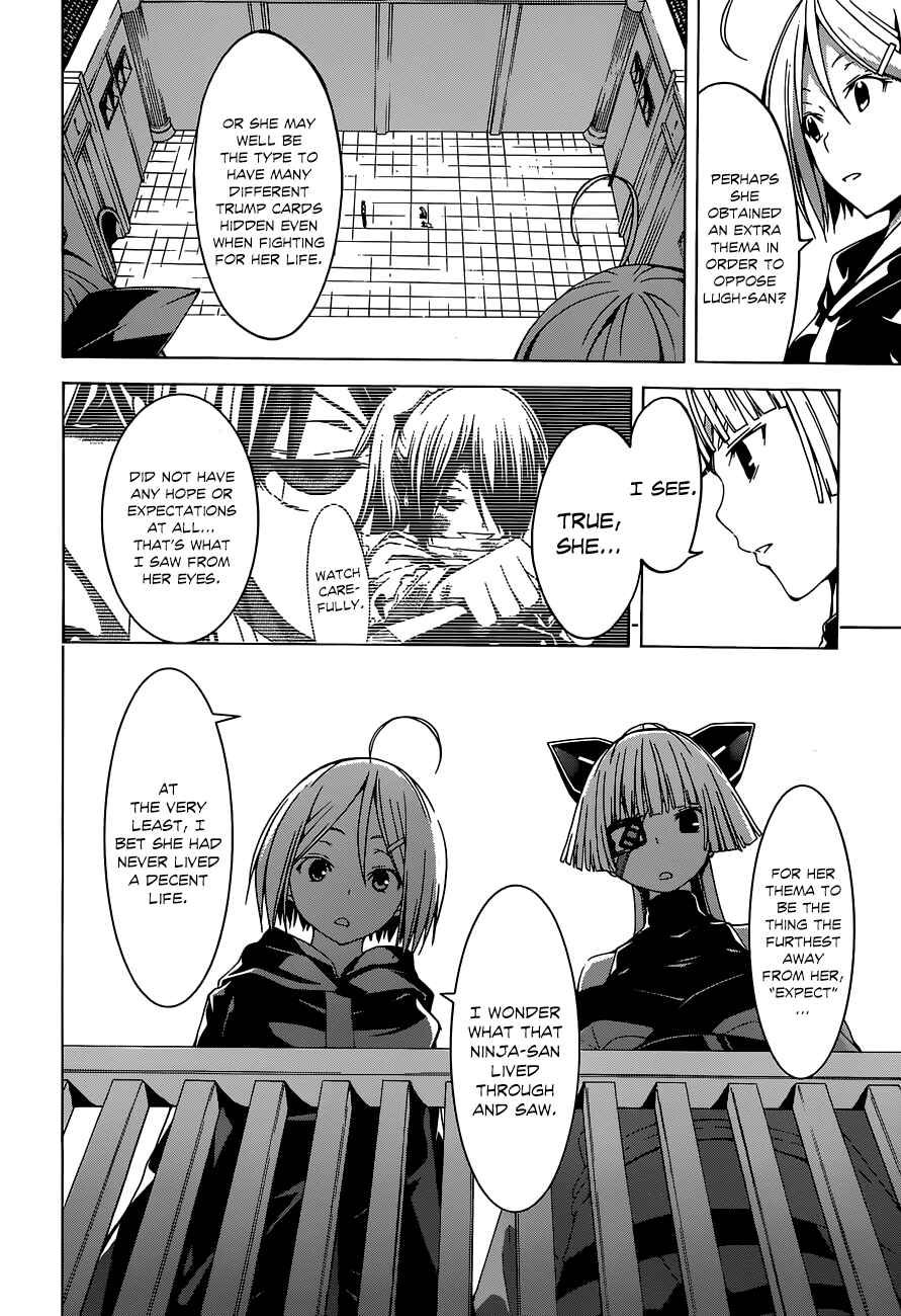 Page 22 Chapter 44 Trinity Seven