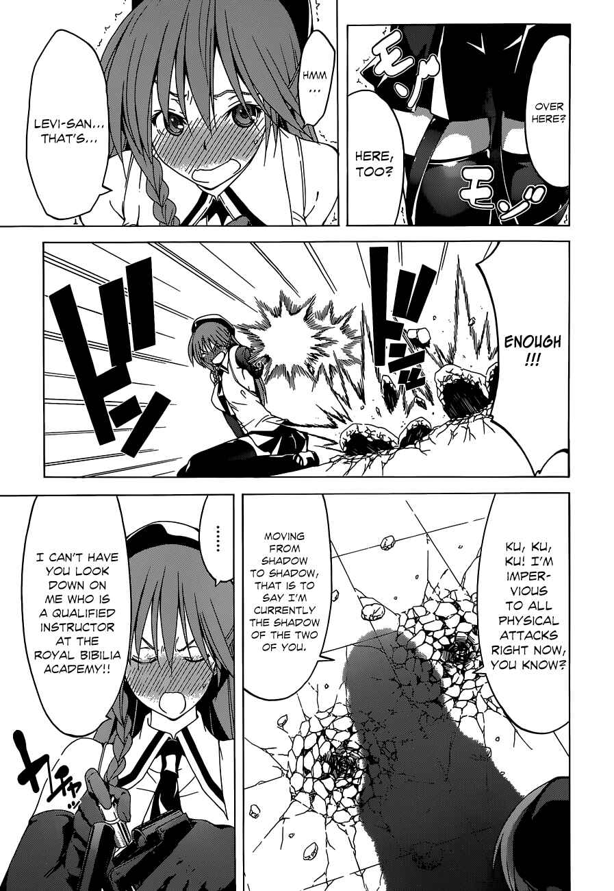 Page 23 Chapter 44 Trinity Seven