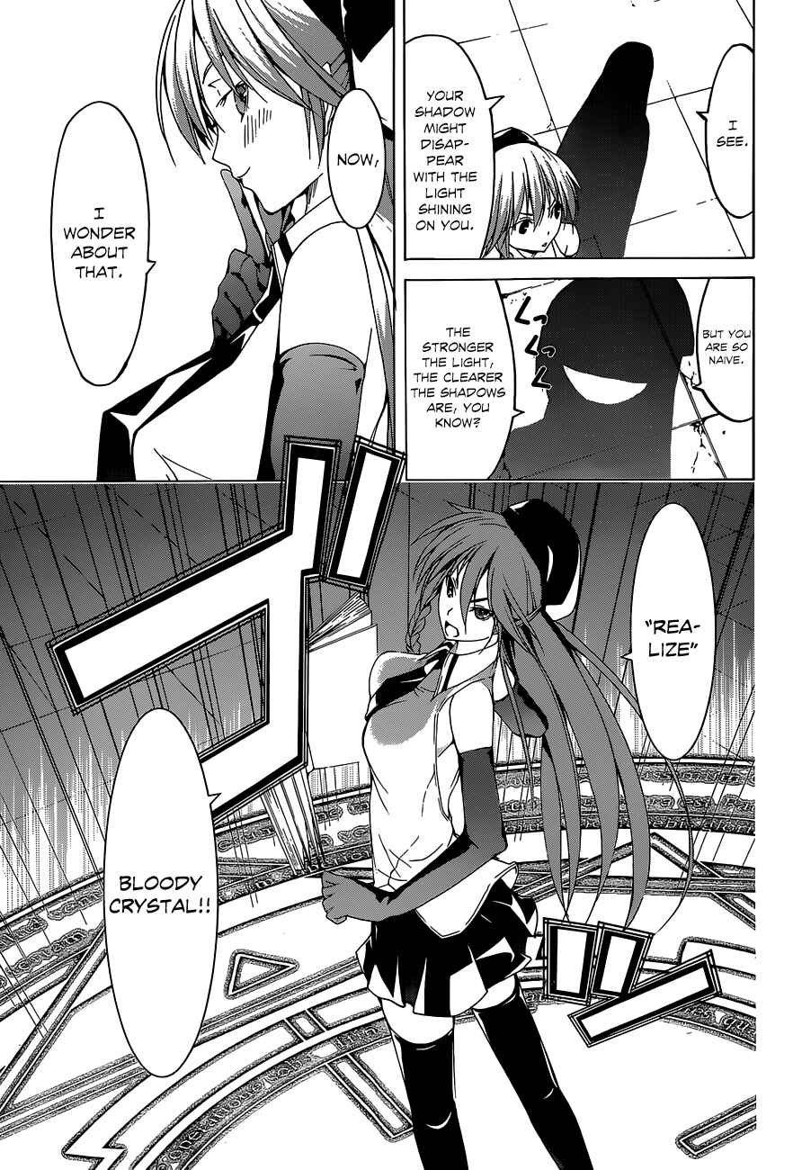 Page 25 Chapter 44 Trinity Seven