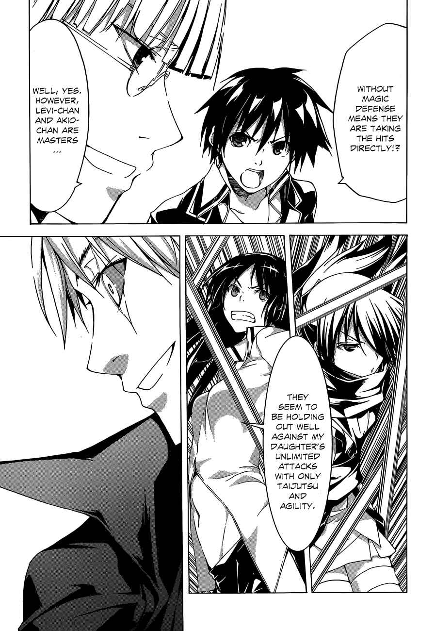 Page 36 Chapter 44 Trinity Seven