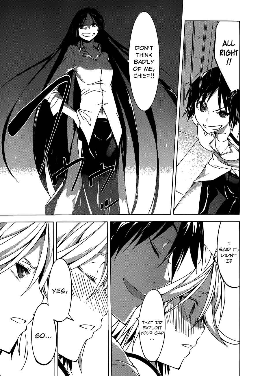 Page 40 Chapter 44 Trinity Seven