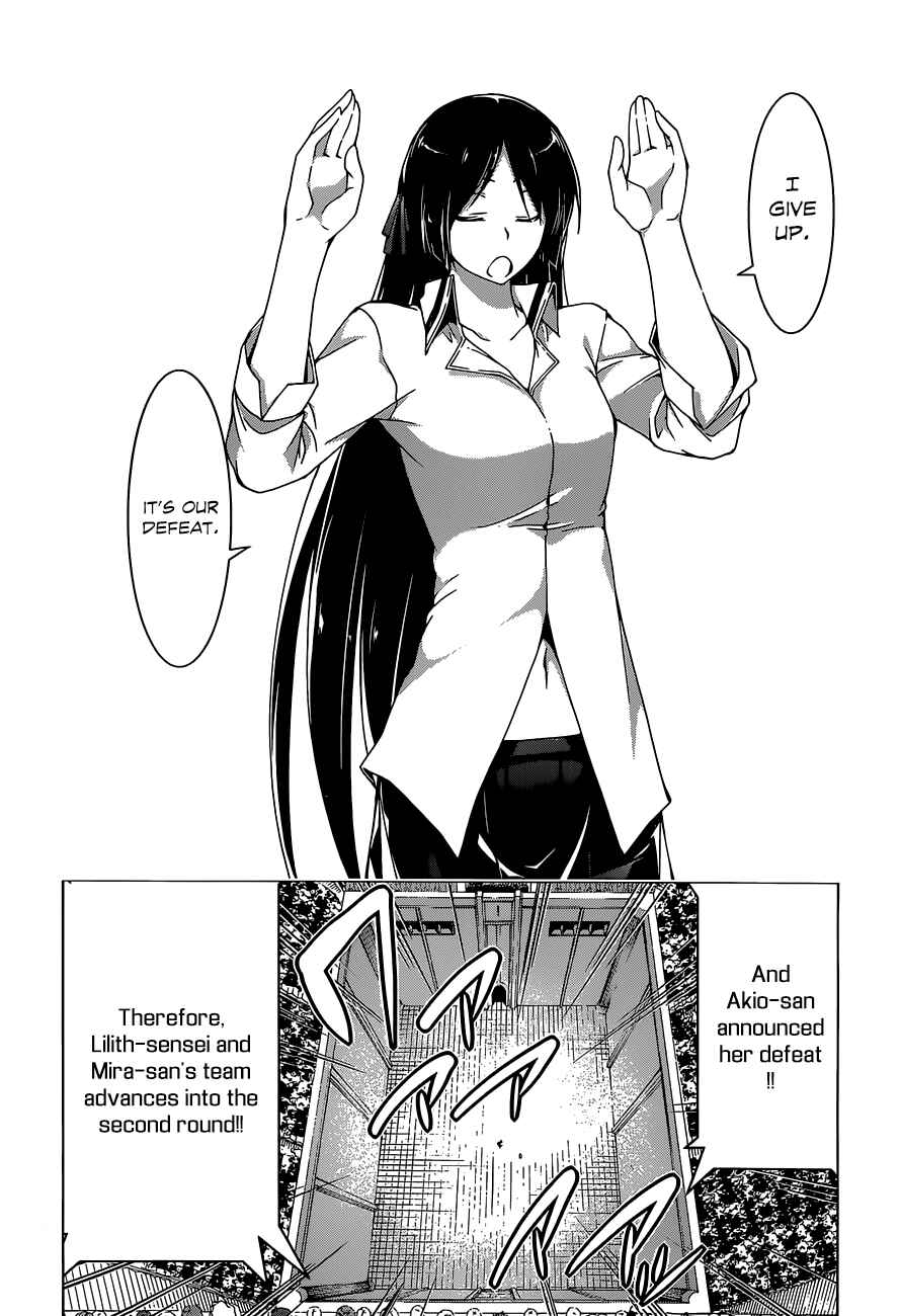 Page 43 Chapter 44 Trinity Seven