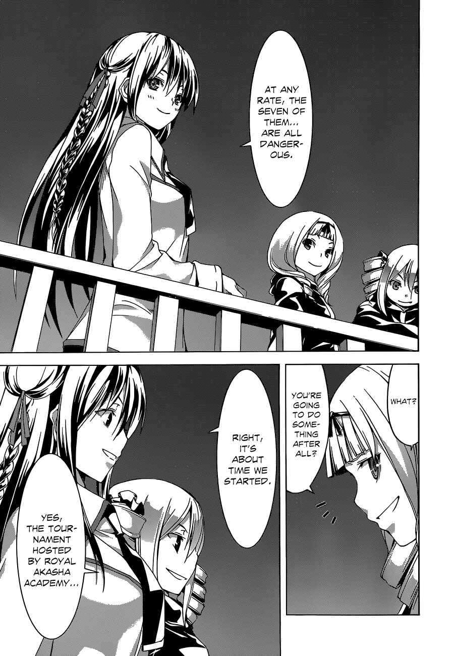 Page 46 Chapter 44 Trinity Seven
