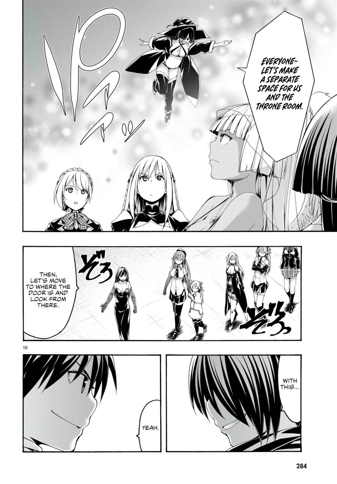 Page 11 Chapter 141 Trinity Seven