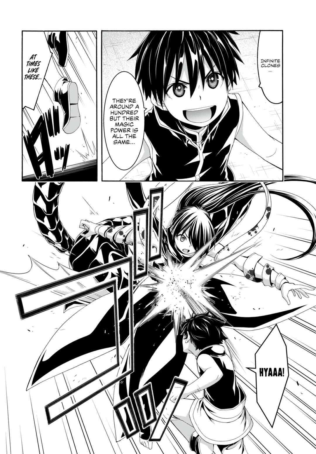 Page 14 Chapter 141 Trinity Seven