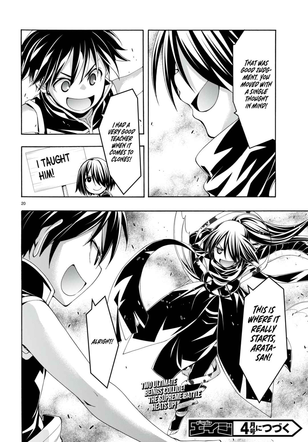 Page 19 Chapter 141 Trinity Seven