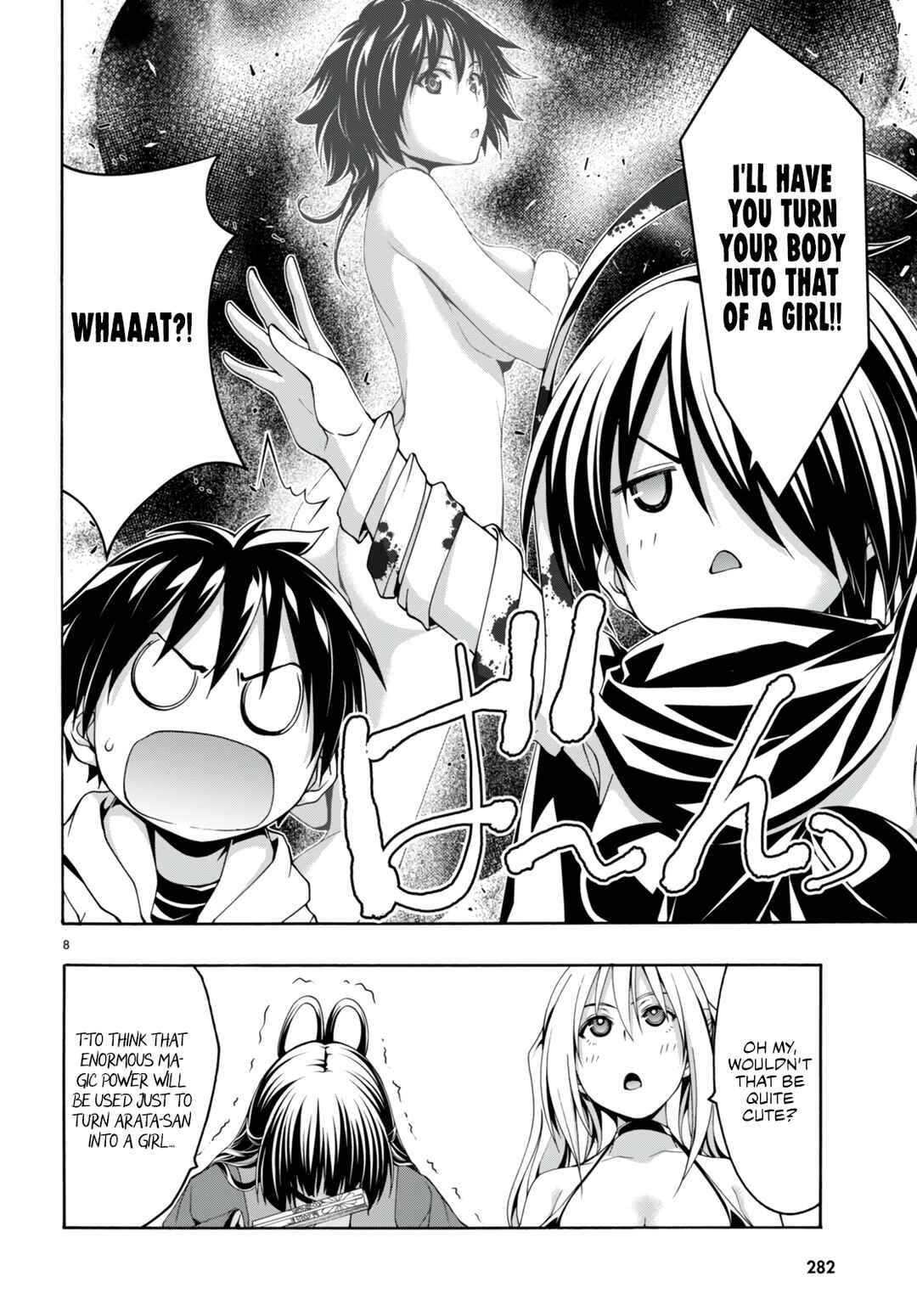 Page 9 Chapter 141 Trinity Seven