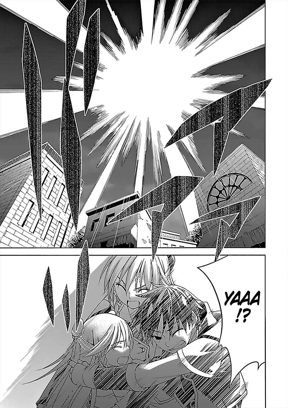 Page 12 Chapter 75 Trinity Seven