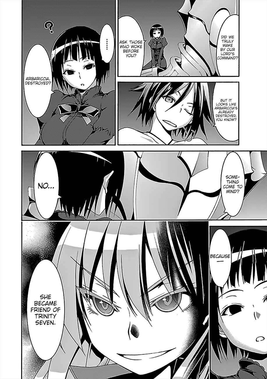 Page 21 Chapter 75 Trinity Seven
