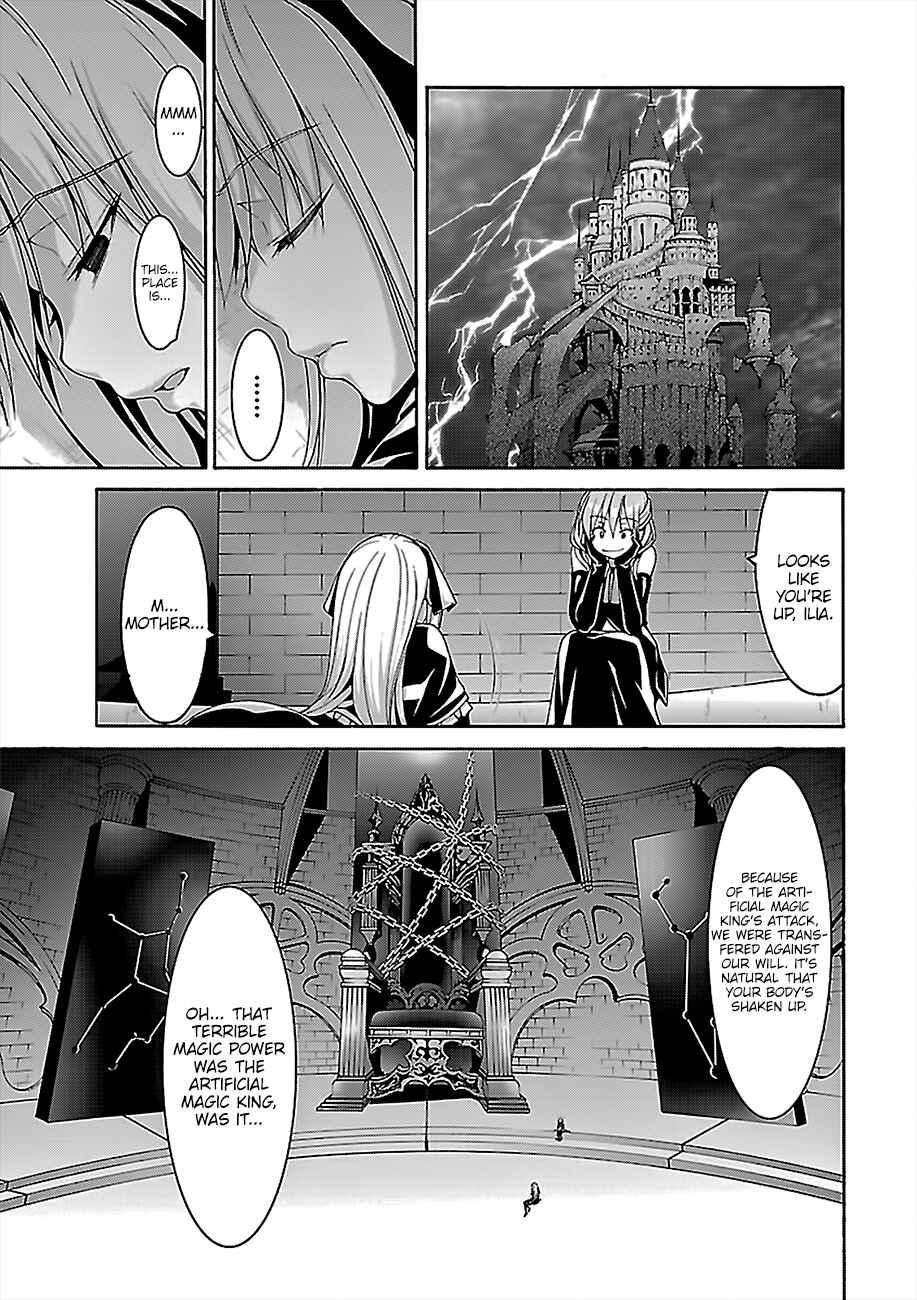Page 22 Chapter 75 Trinity Seven