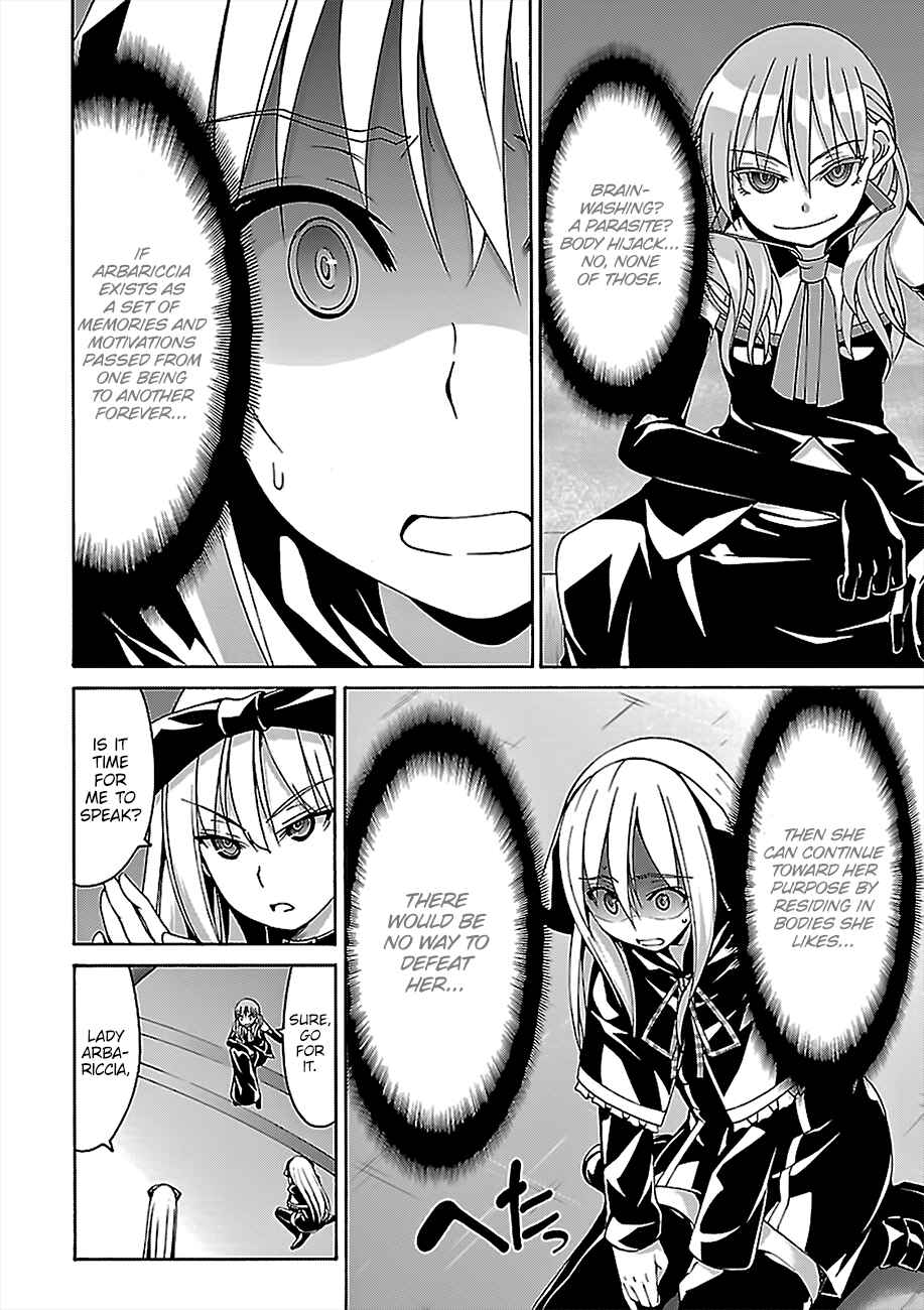 Page 27 Chapter 75 Trinity Seven