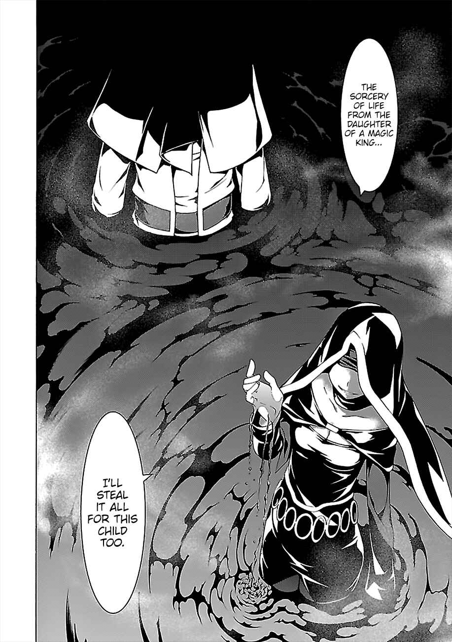 Page 3 Chapter 75 Trinity Seven
