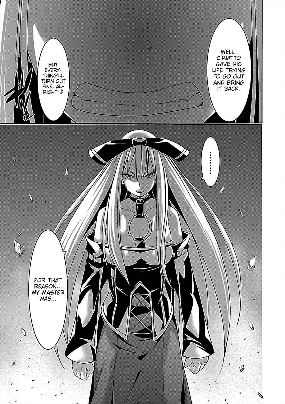 Page 30 Chapter 75 Trinity Seven
