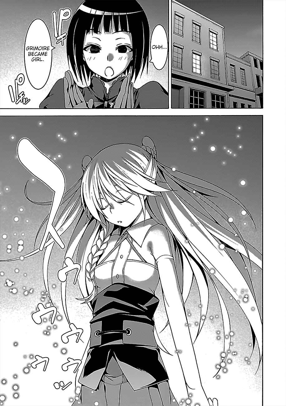 Page 4 Chapter 75 Trinity Seven