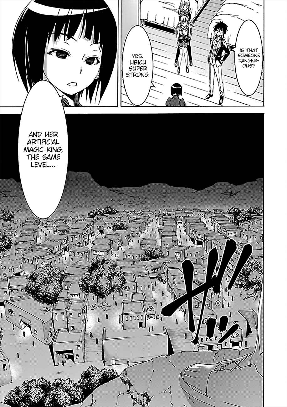 Page 8 Chapter 75 Trinity Seven