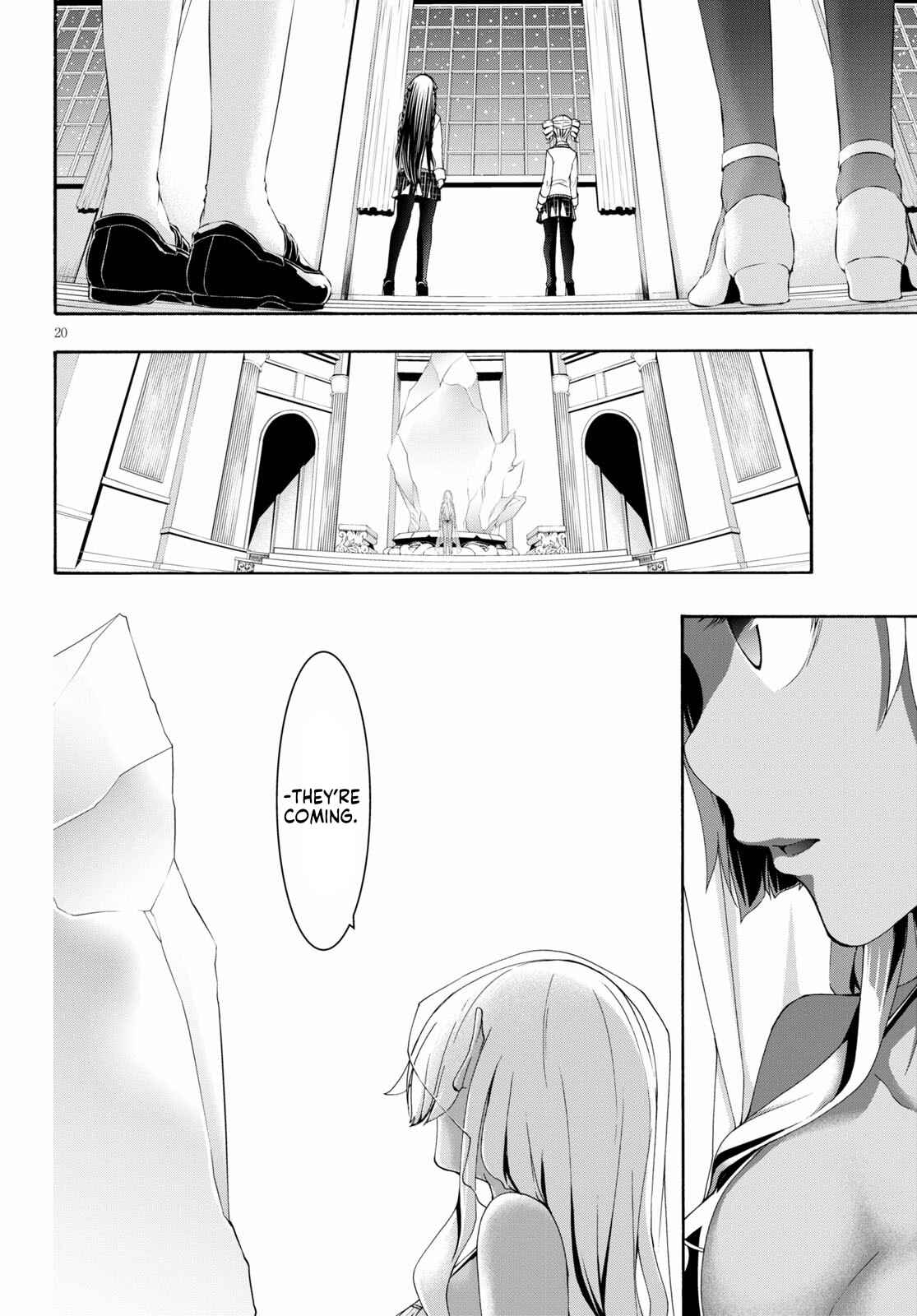 Page 20 Chapter 115 Trinity Seven