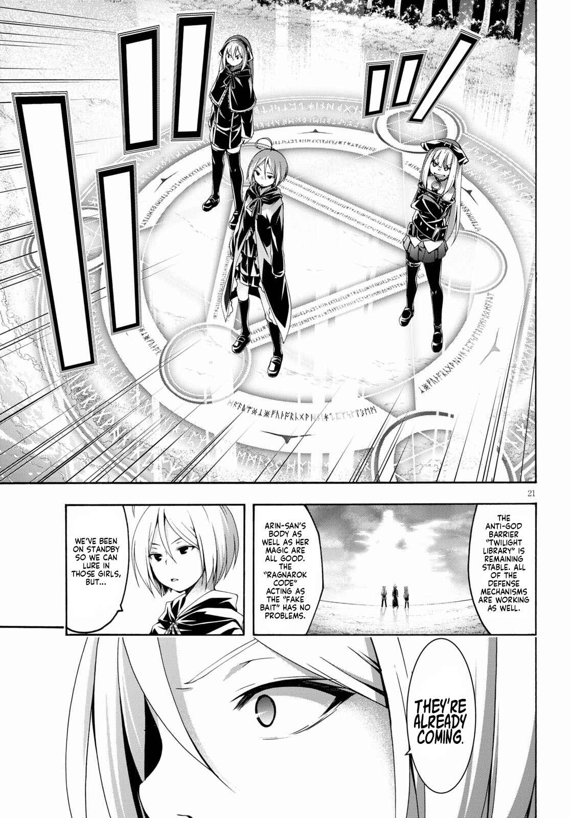 Page 21 Chapter 115 Trinity Seven