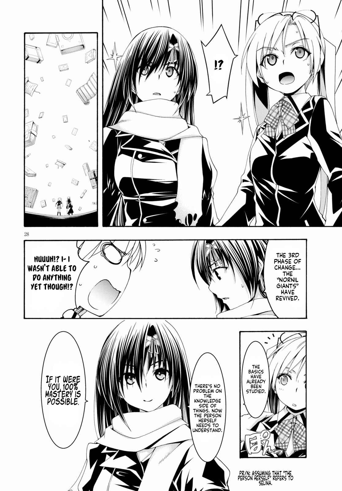 Page 26 Chapter 115 Trinity Seven