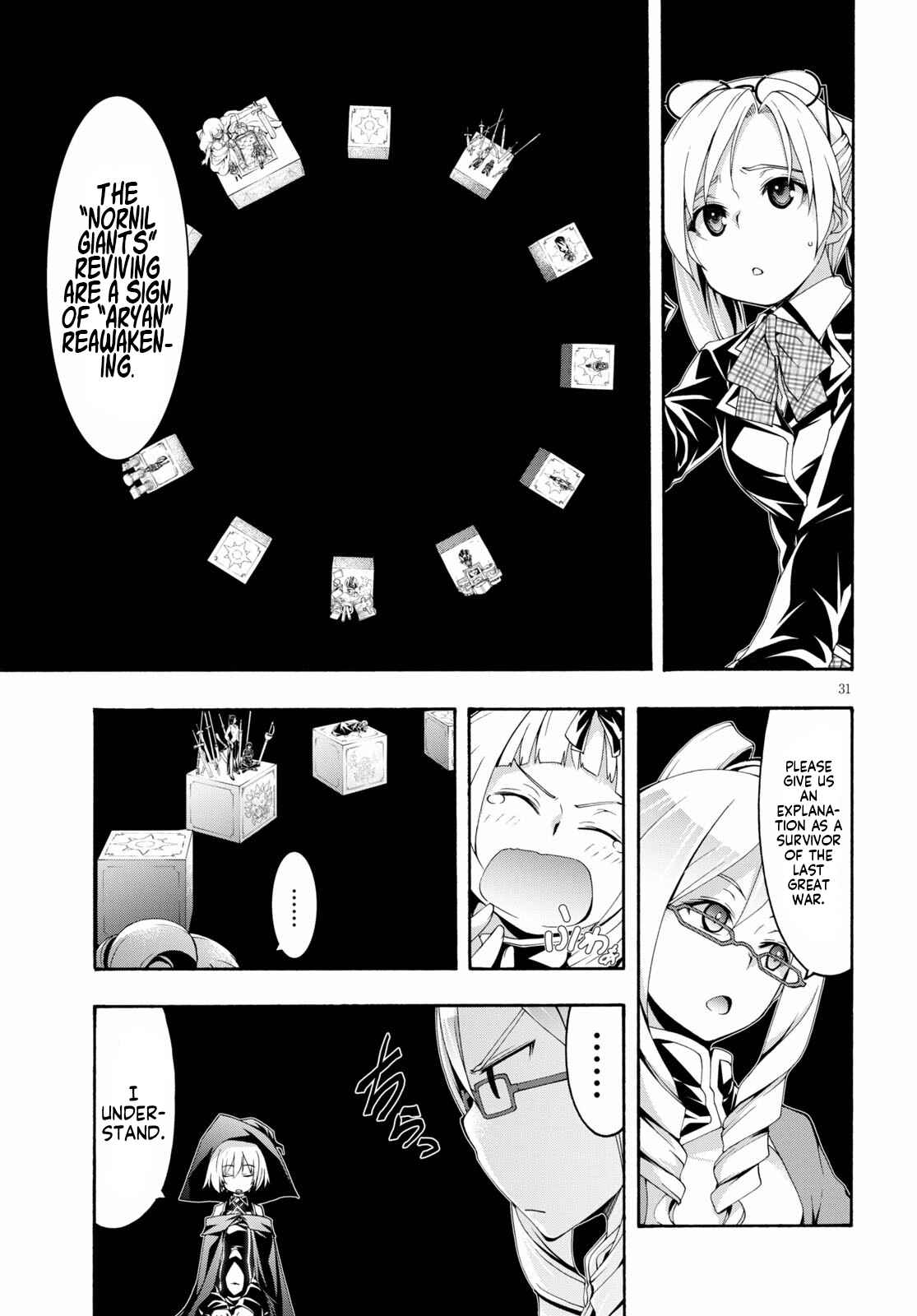 Page 29 Chapter 115 Trinity Seven