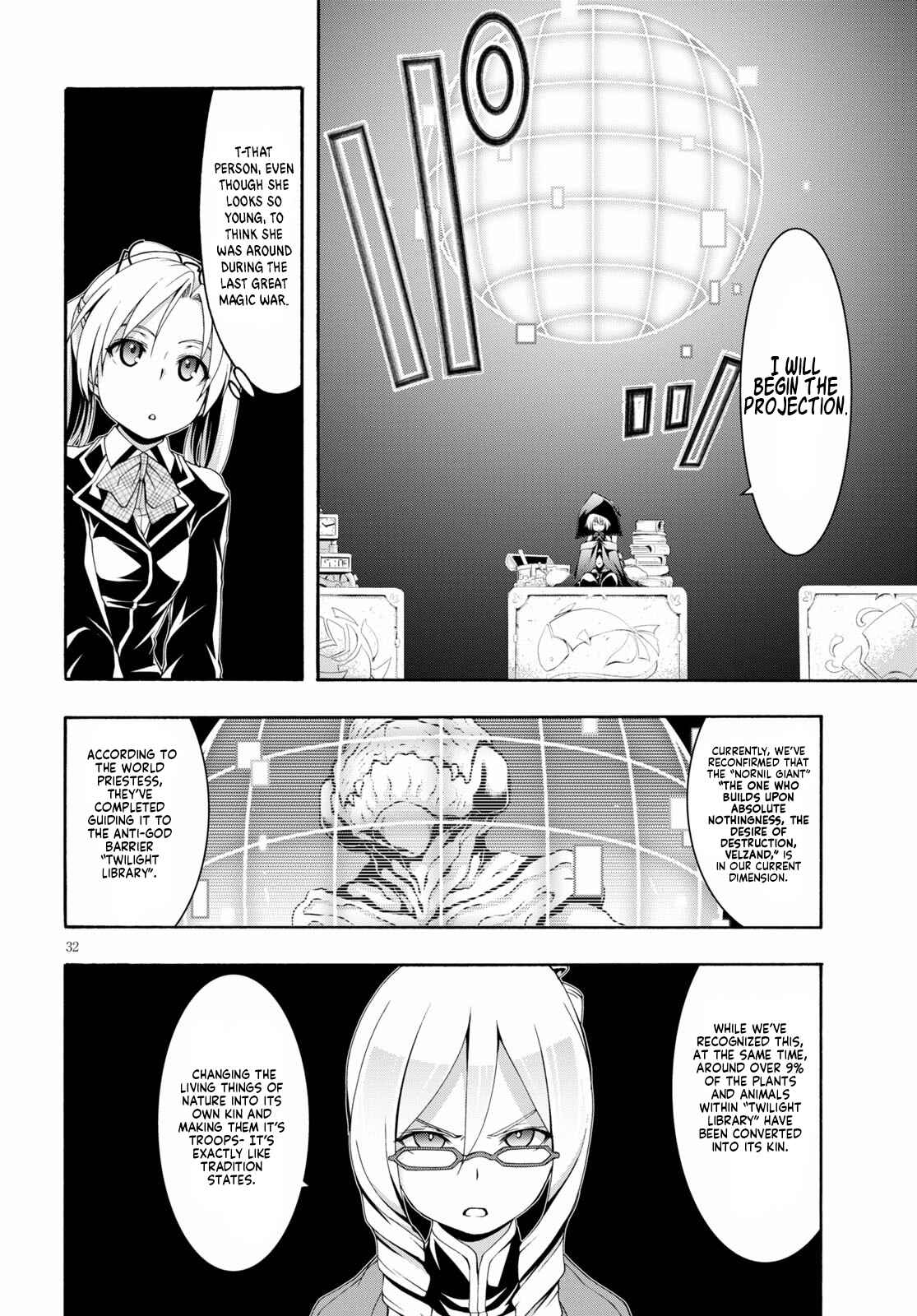Page 30 Chapter 115 Trinity Seven