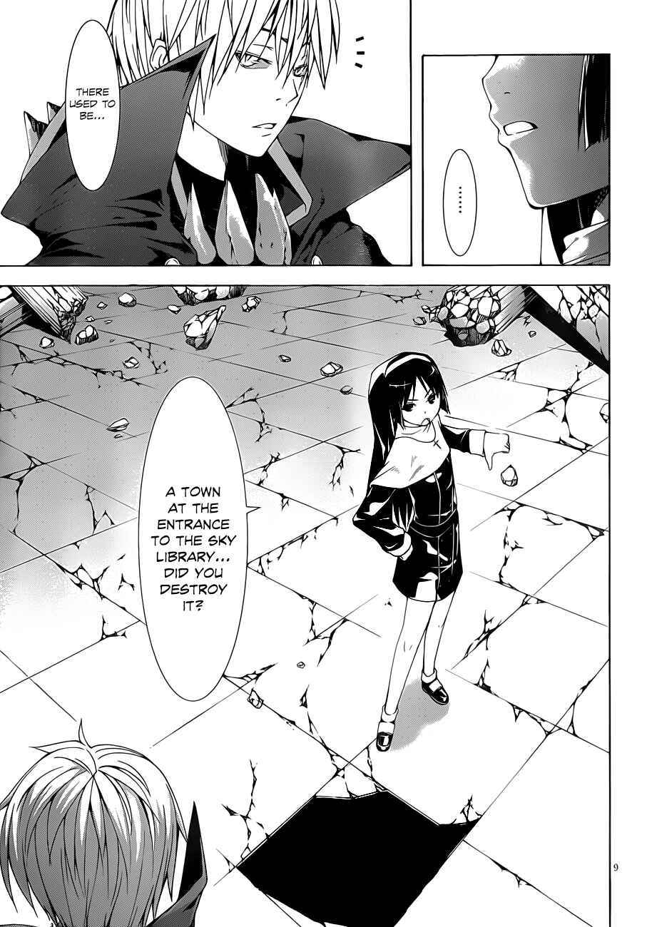 Page 10 Chapter 32 Trinity Seven