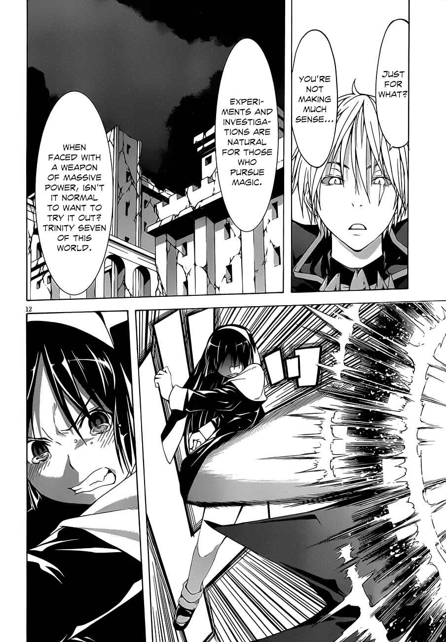 Page 13 Chapter 32 Trinity Seven